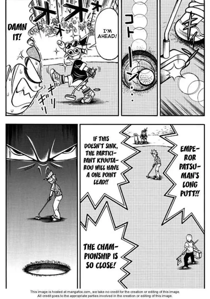 Golf no Kyuutarou Chapter 1 11